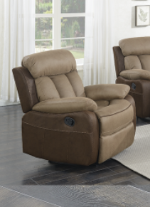 Merrion 1 Seater - Sand & Chocolate