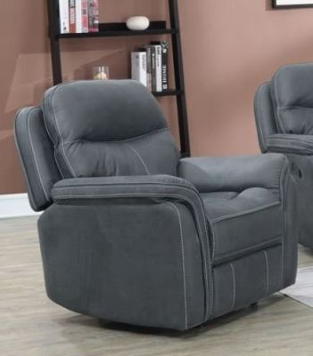 Emerson Fabric 1 Seater Recliner Sofa