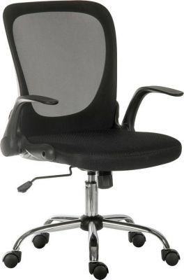 Flip Mesh Office Chair