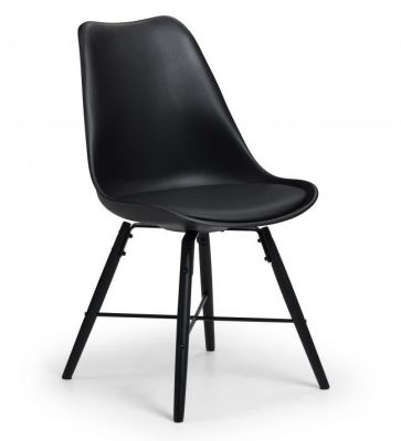 Kari Dining Chair - Black