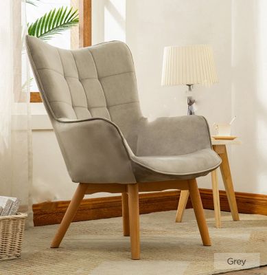 Kayla Fabric Chair - Grey