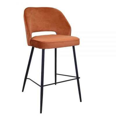 Sutton Medium Barstool - Rust