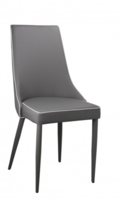 Daisy PU Chair With Metal Legs - Grey (Sold in 4s)