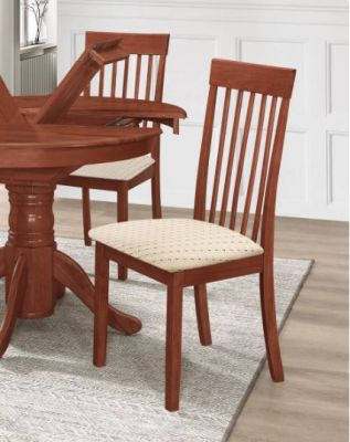 Leicester Chair - Mahogany (Sold in 2s)