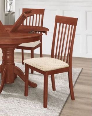 Leicester Chair - Mahogany (Sold in 2s)