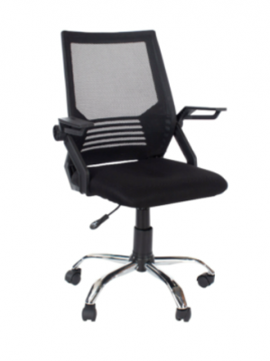 Loft Study Chair with Fitting Arm - Black