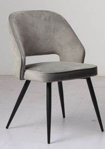 Sutton Dining Chair - Grey