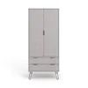 Augusta 2 Door 2 Drawer Wardrobe 
