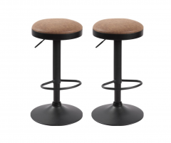 Remi Bar Stool - Brown (Sold in 2s)
