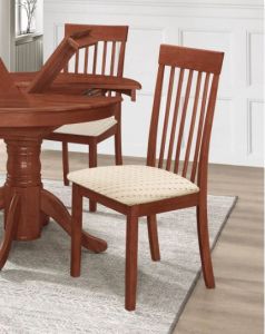 Leicester Chair - Mahogany (Sold in 2s)