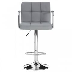 Starz Bar Chair 4699