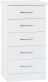 Nevada 5 Drawer Narrow Chest - White Gloss